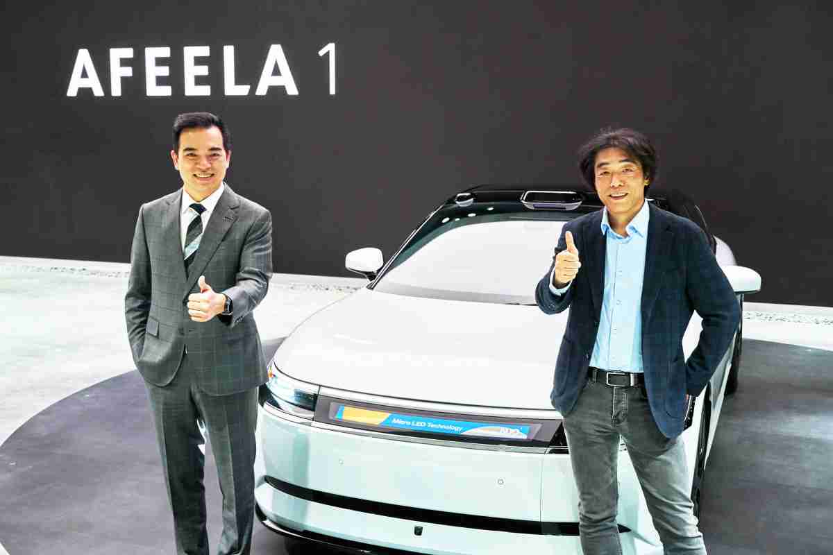 壹号平台携手Sony Honda Mobility惊艳CES2025