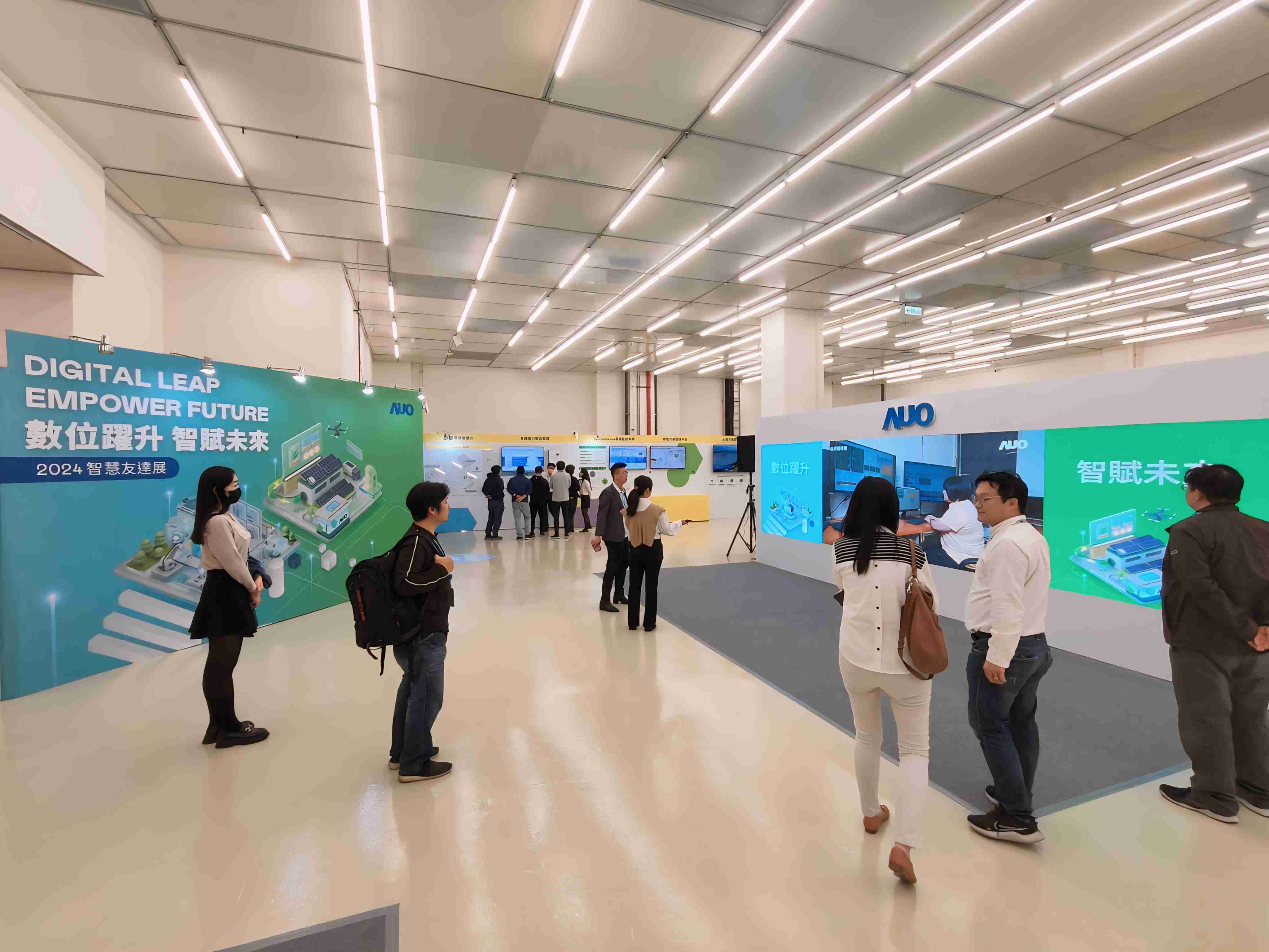 2024智能壹号平台展邀集生态圈伙伴共同参展，，从数字应用、、净零减碳到能源发展，，，创造全方位永续商机，，，携手生态圈伙伴迈向永续未来