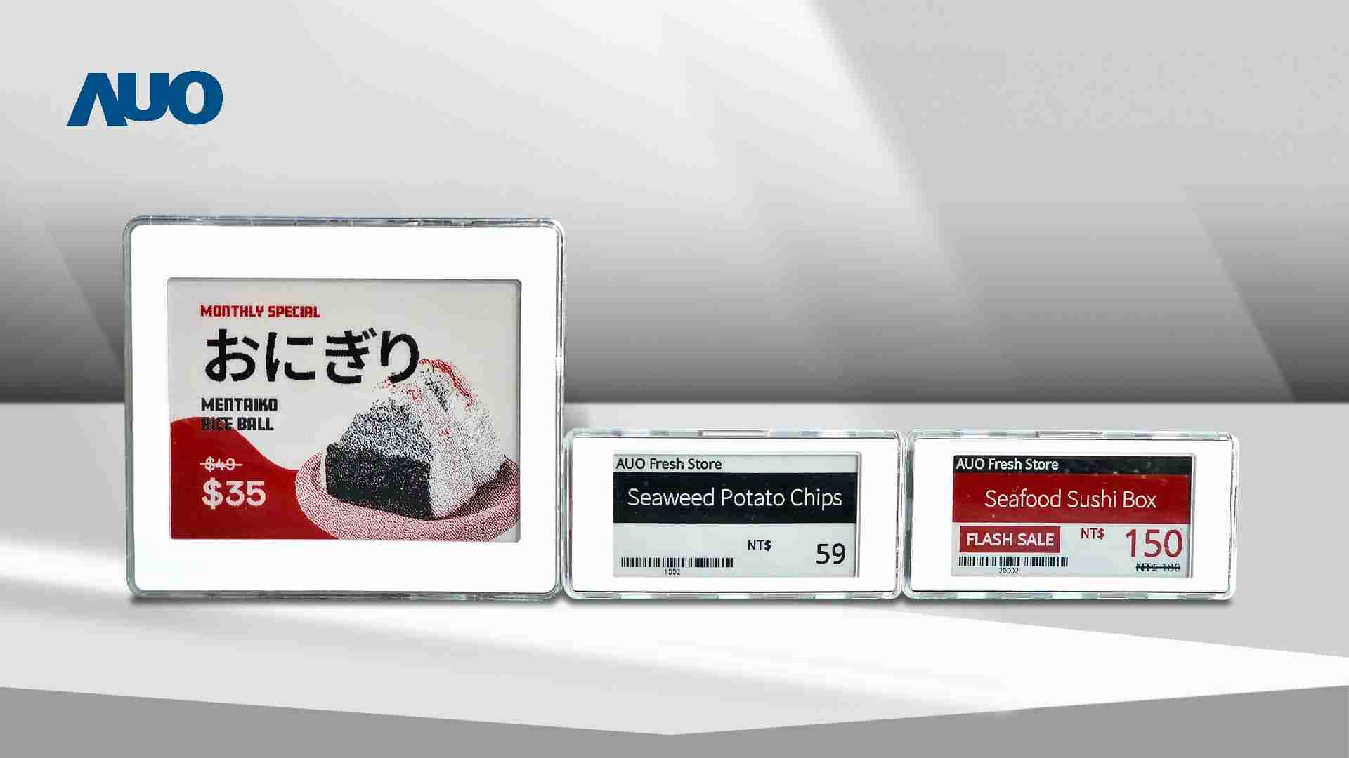 透过壹号平台电子价格牌（ESL）系统，，，能取代纸本印刷，，并因应市场变化，，，动态调整营销策略，，实时从总部远程管理和推播营销文宣，，提升顾客的消费体验