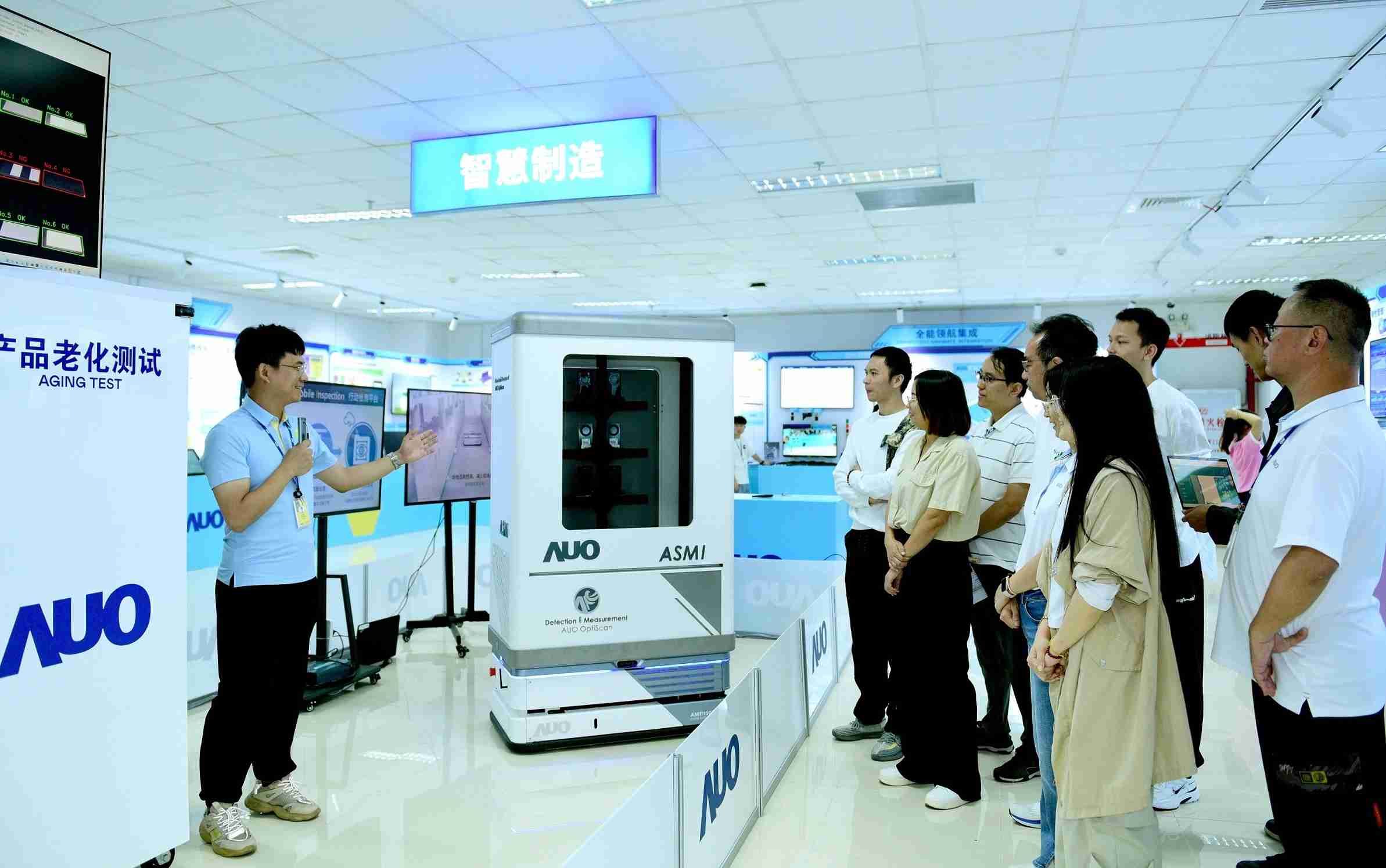 壹号平台厦门将5G+ABC技术串联生产管理全流程，，，打通研发、、采购、、生管、、、、制程、、、、设备、、、、质量等产品全生命周期制造流程，，，完成数字化设计、、、智慧供应链、、、智能座舱、、、、全流程设备管理、、数据驱动优化、、智慧在线检测、、智慧品管等自适应生产模式升级