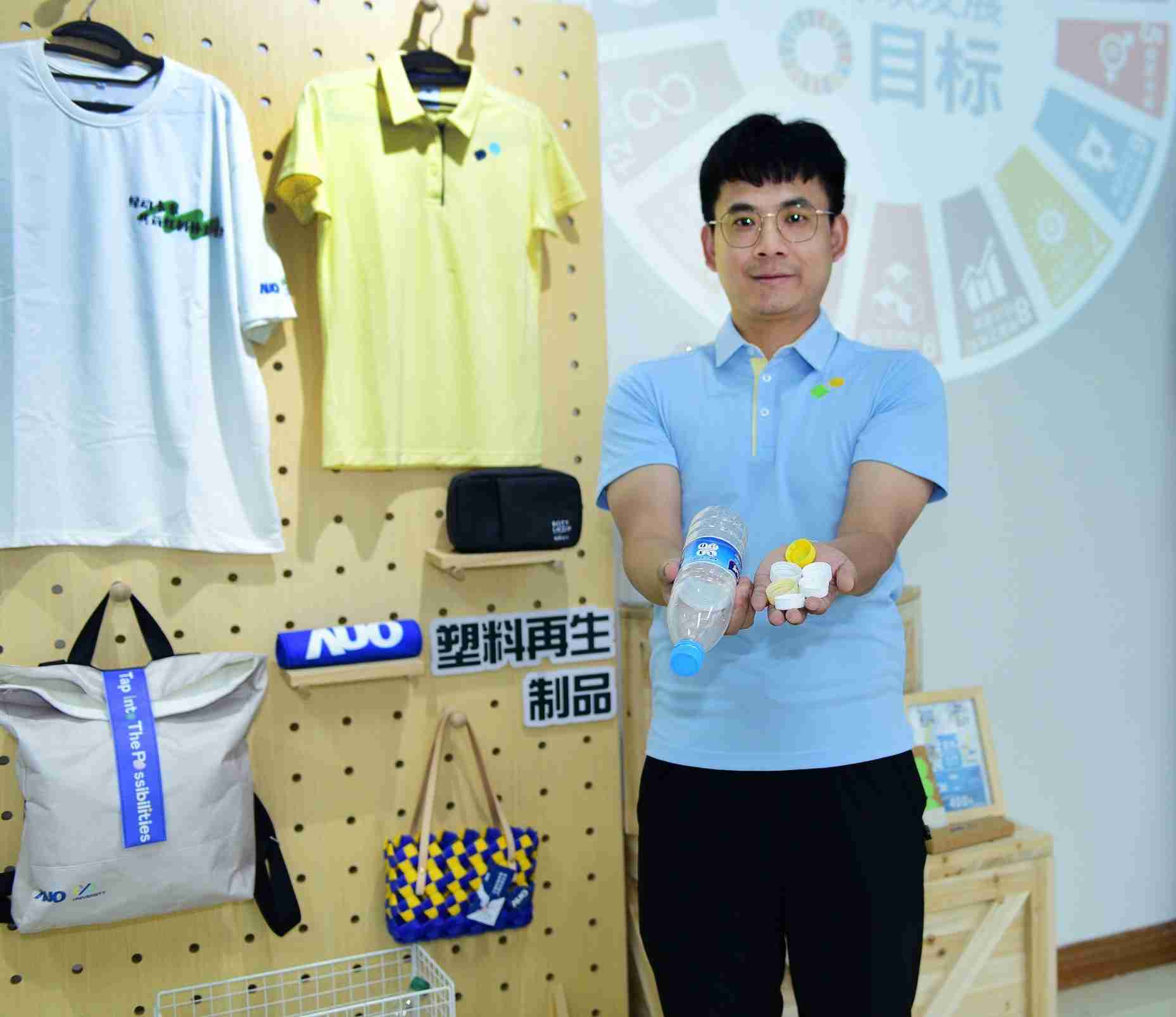 「2024智慧壹号平台展」永续发展馆中，，展示壹号平台厦门驱动永续发展之成果，，，，包含将厂内废弃物再制为实用物品，，将永续发展理念深植于员工生活日常实践